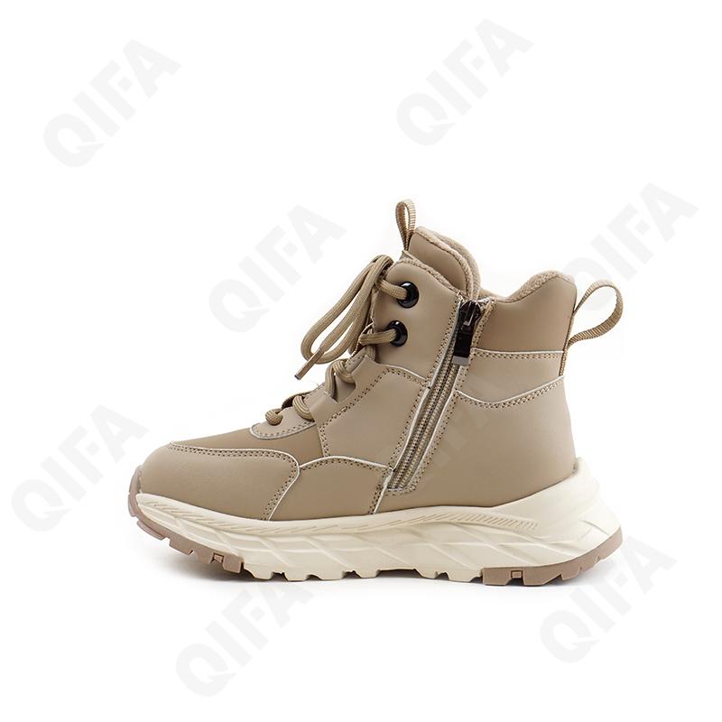 Детские Ботинки