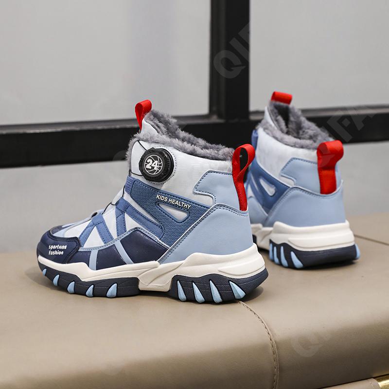 Детские Ботинки CC4324_LY-2408-2