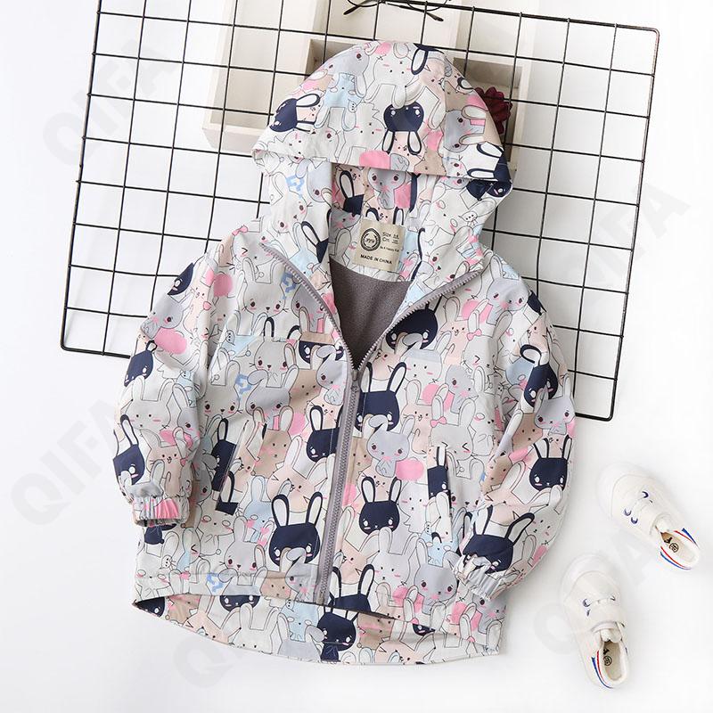 Детская Ветровка