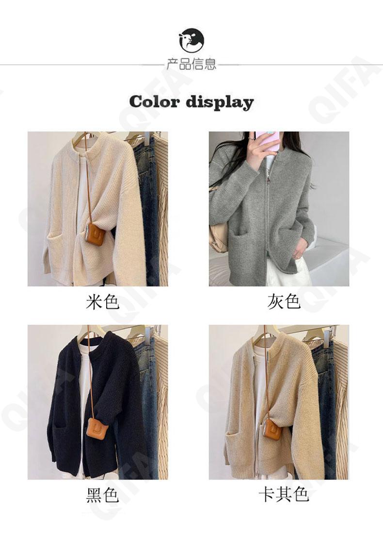 Женский Кардиган CC3313_XFT-089