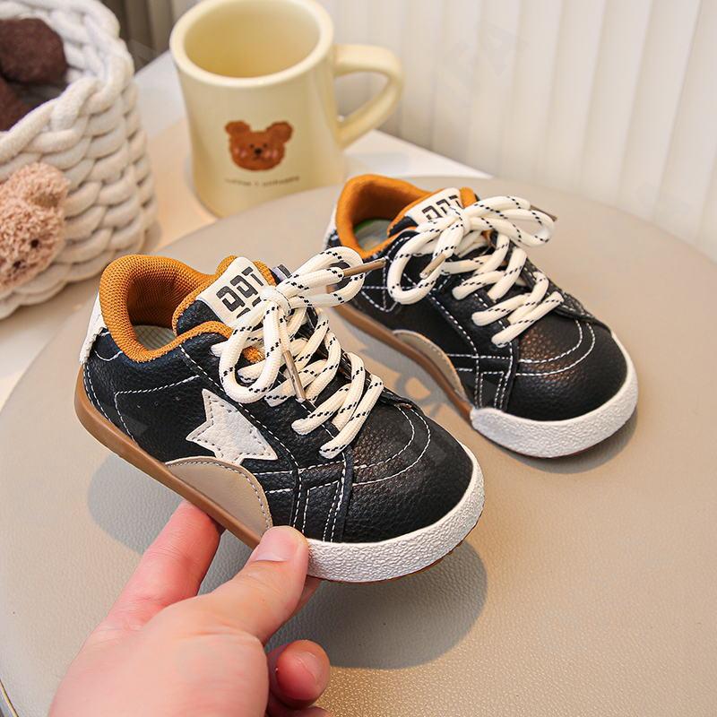 Детские Кеды