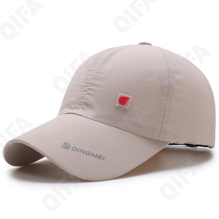 Бейсболка CC3398_HONG-2