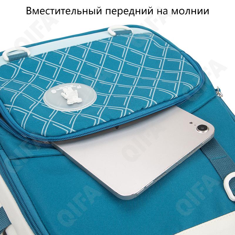 Женский Рюкзак CC3166_HS-2368-1