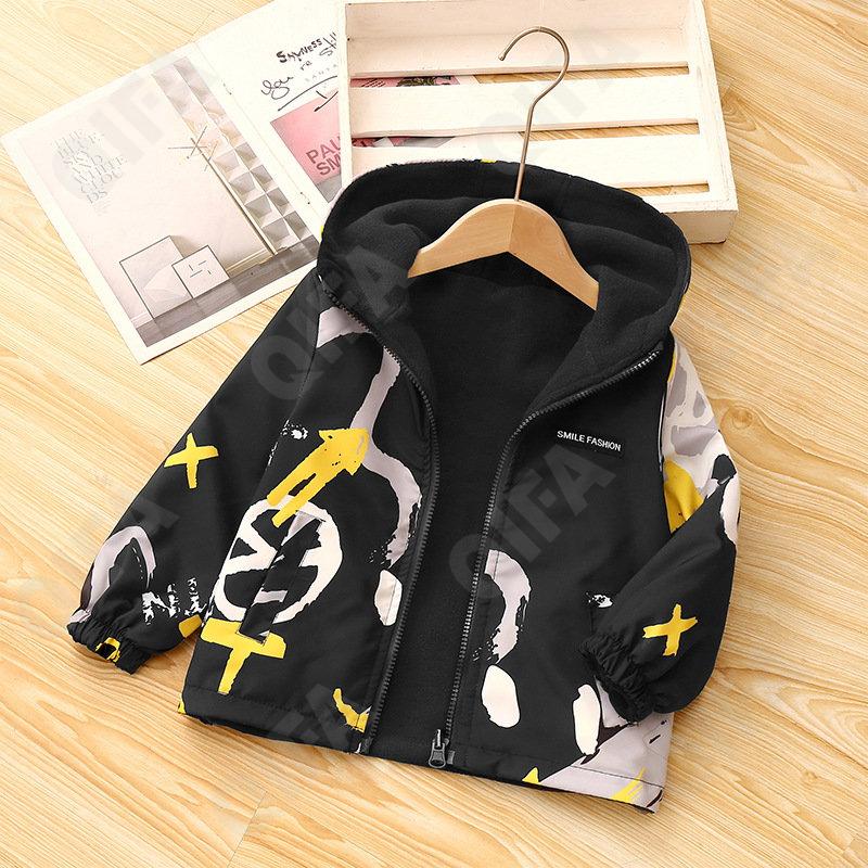 Детская Ветровка