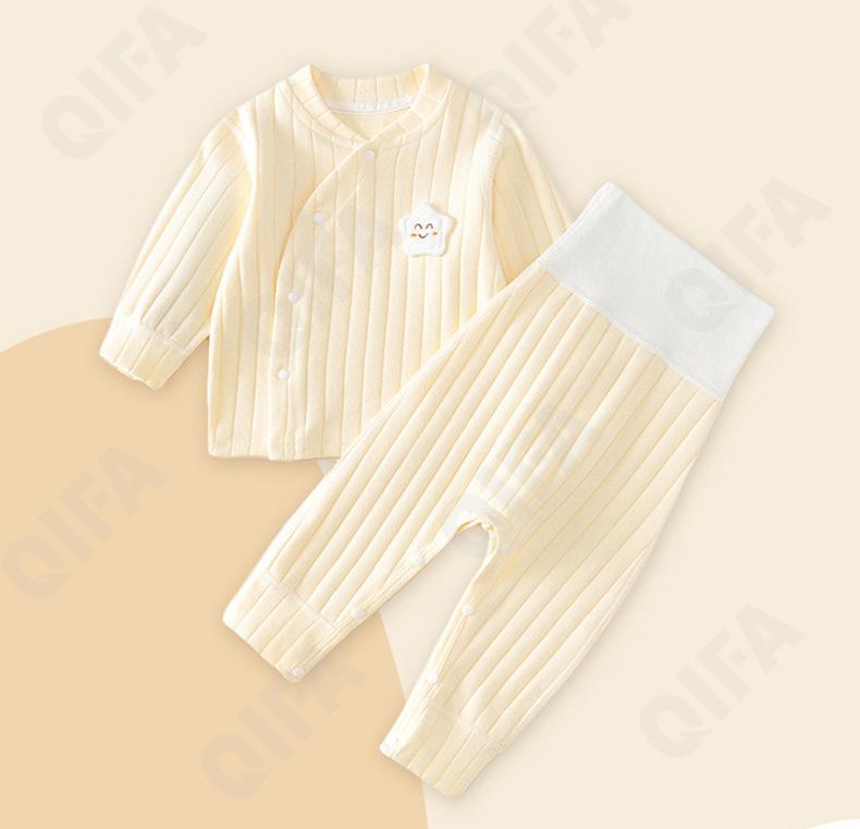 Детский Комплект: распашонки и брюки CC2512_C138_243_1806_12