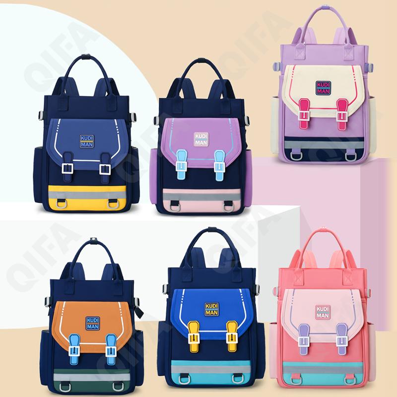 Детский Рюкзак RC688_538-1