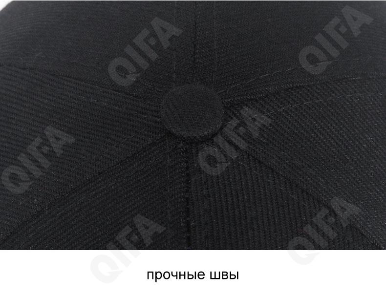 Женская Бейсболка CC3404_M-2