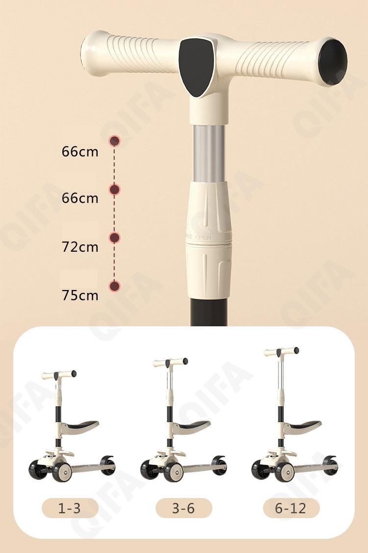Детский Самокат CC3227_JLBB-E300DY-3