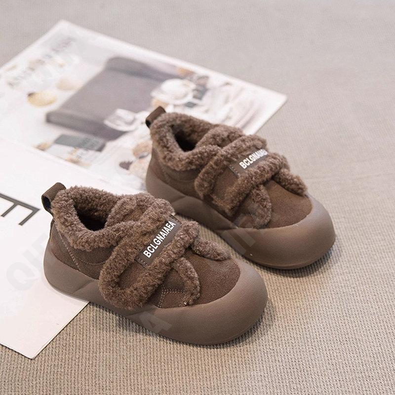 Детские Полуботинки