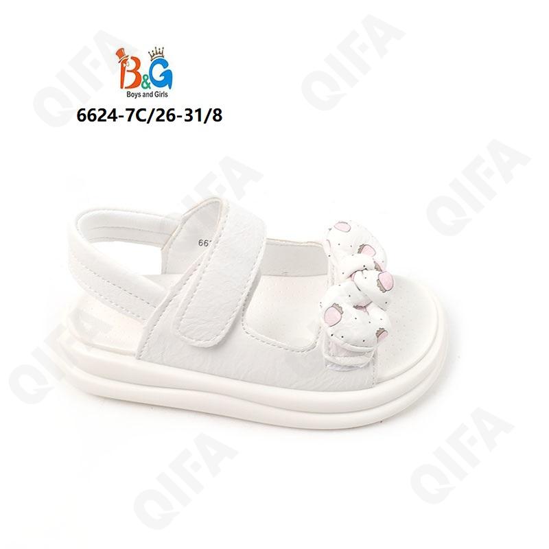 Детские Сандалии