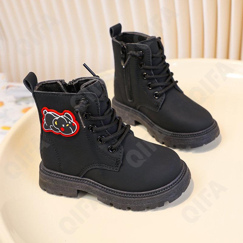 Детские Ботинки