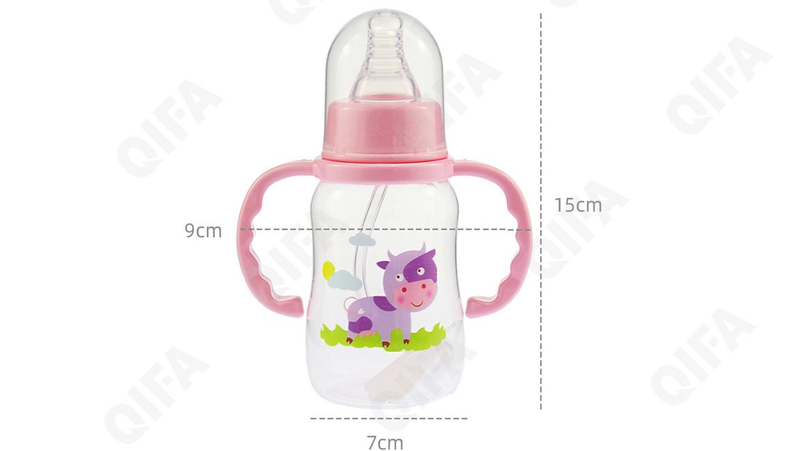 Бутылочка для кормления RC573_WYZNP02-5