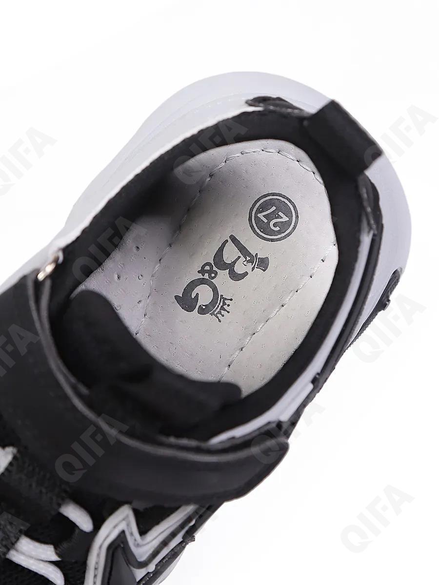 Детские Сандалии