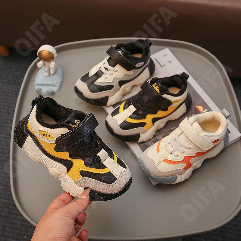 Детские Кроссовки CC3966_H603-1-A1