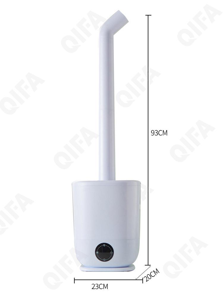 Увлажнитель воздуха CC2058_T-567B