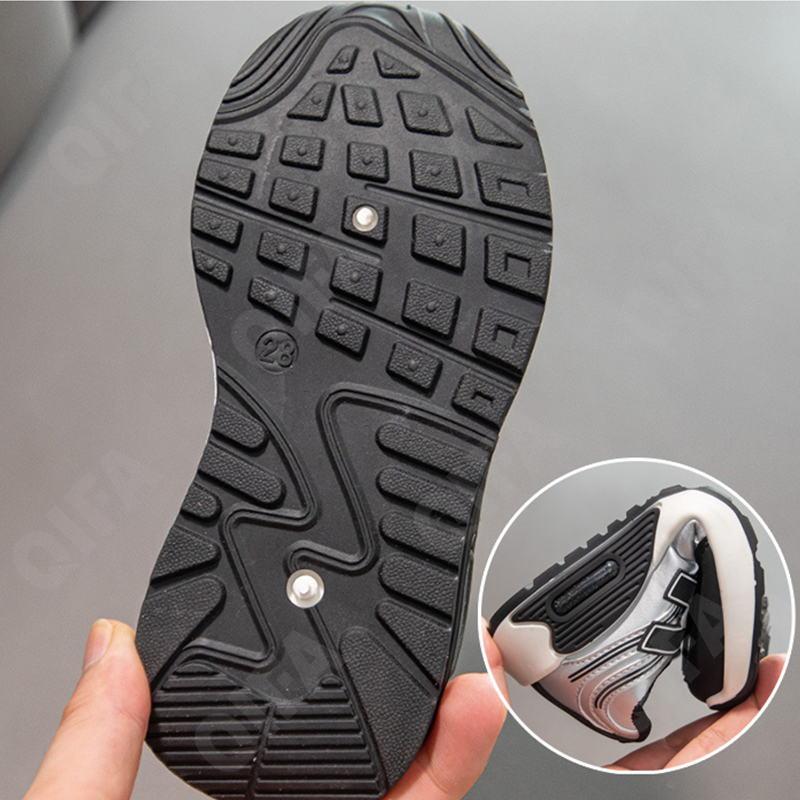 Детские Кроссовки