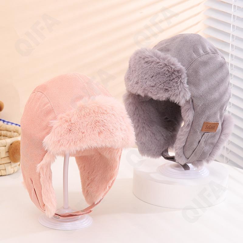 Детская Шапка CC3402_C5005-5