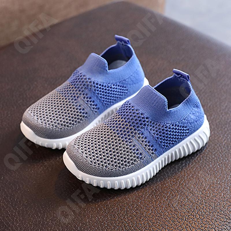 Детские Кроссовки CC3601_312-A1