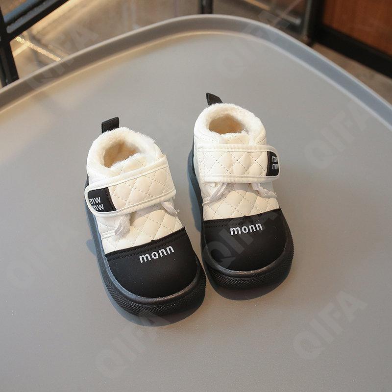 Детские Кроссовки CC3957_2306-A1