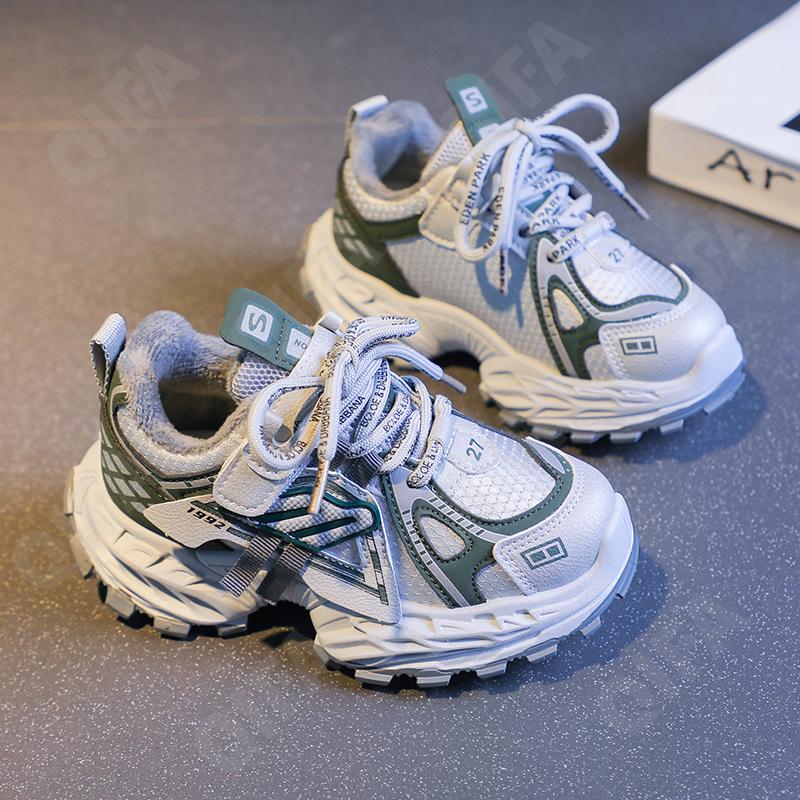 Детские Кроссовки CC3841_M095-B2 Детские Кроссовки CC3841_M095-B2