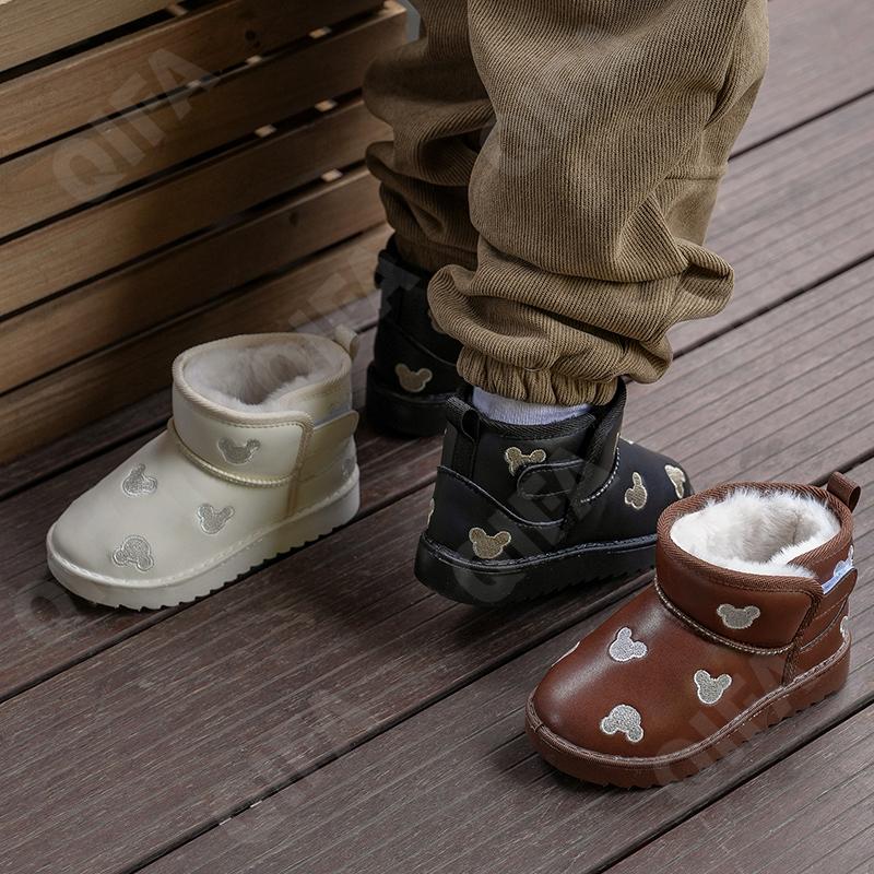 Детские Угги CC5000_DMH003-A2 Детские Угги CC5000_DMH003-A2