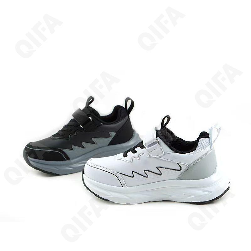 Детские Кроссовки