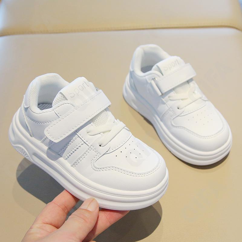 Детские Кроссовки