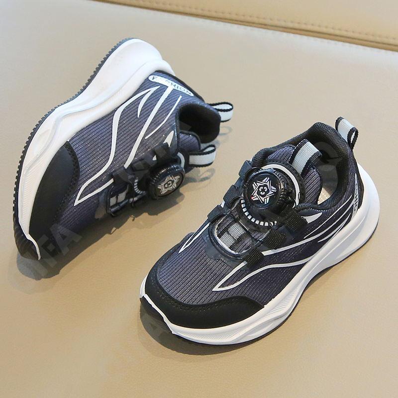 Детские Кроссовки