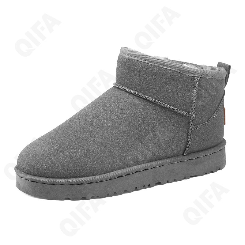 Женские Угги