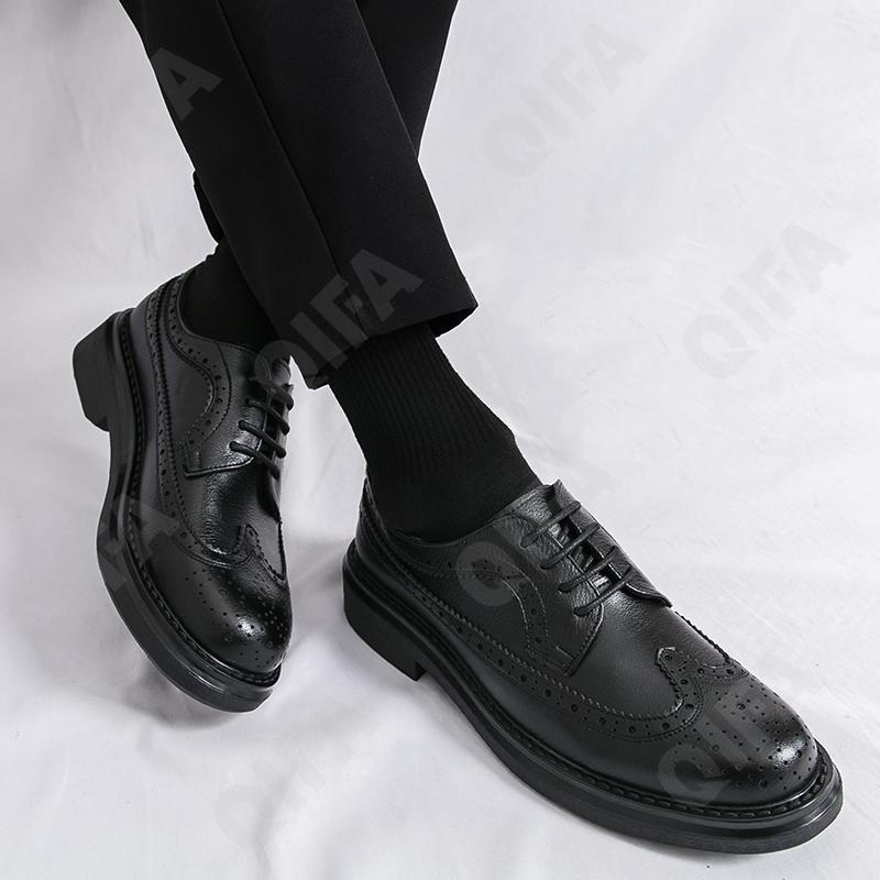 Мужские Полуботинки