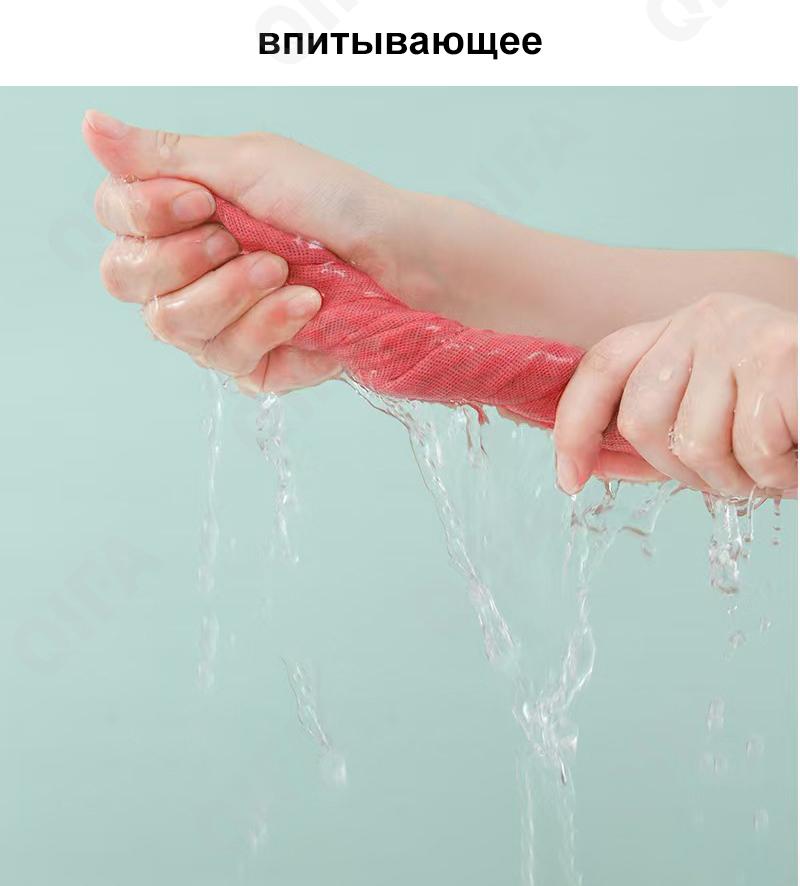 Тряпка CC4365_10-25-3