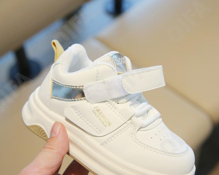 Детские Кроссовки CC3405_TX676-A1