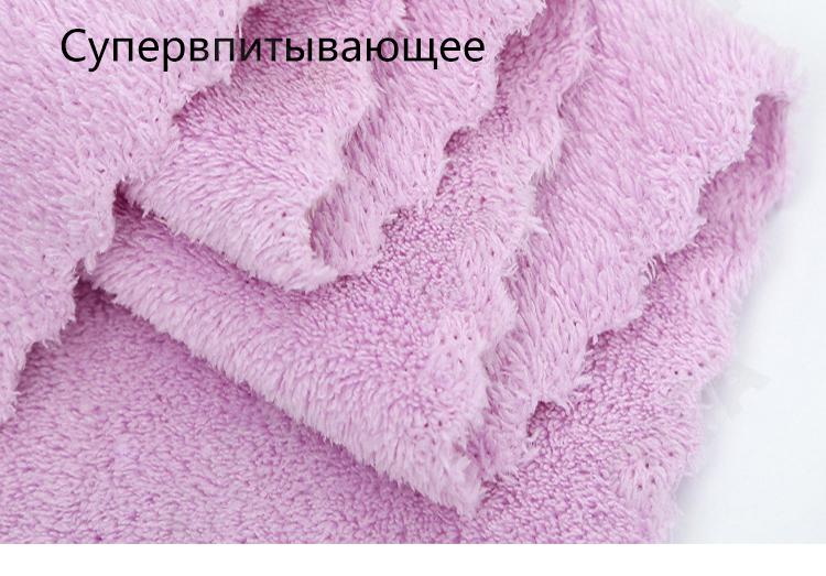 Тряпка CC4030_PS168C-8-17