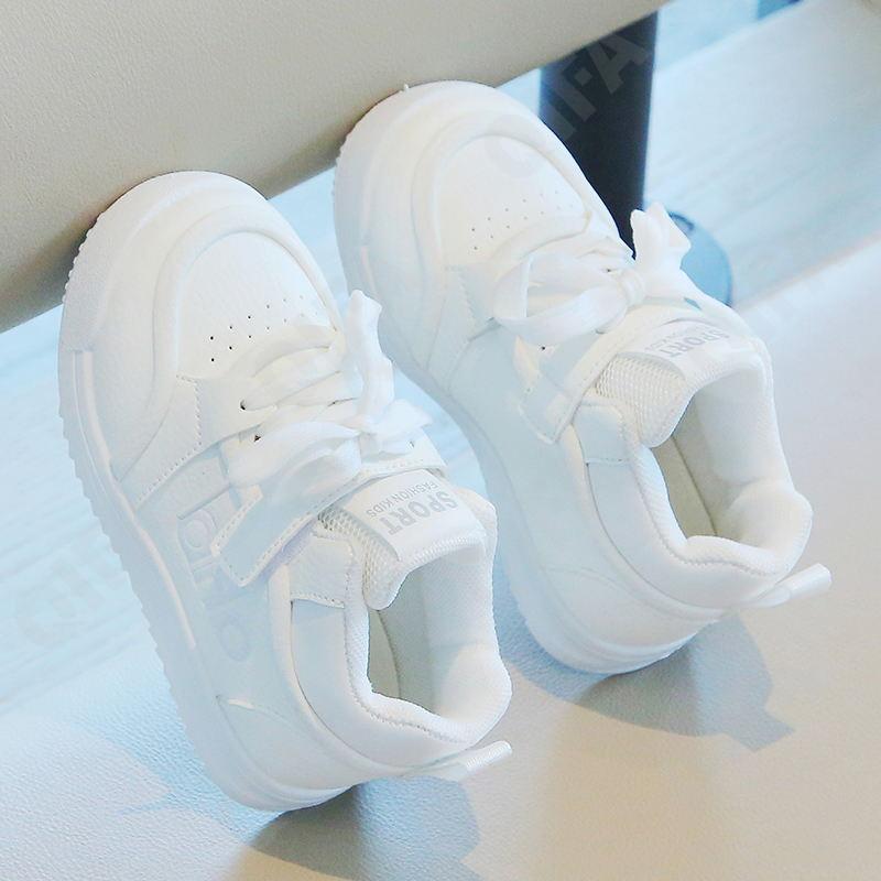 Детские Кроссовки