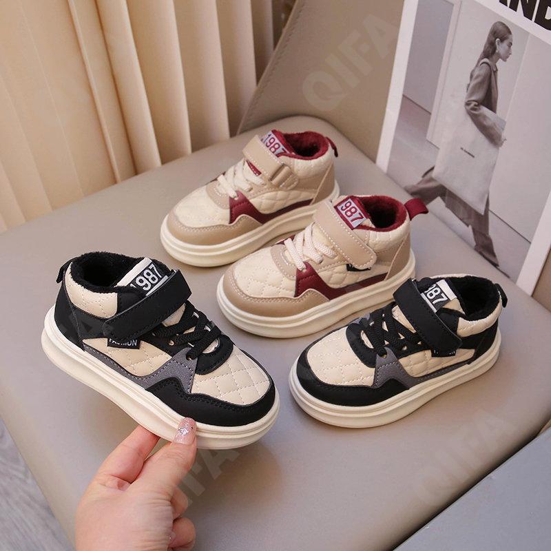 Детские Кроссовки CC3966_998-A1