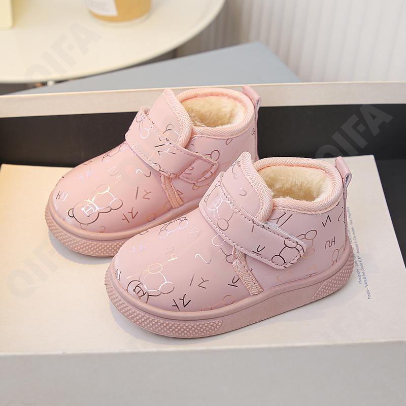 Детские Угги CC3959_816-A1