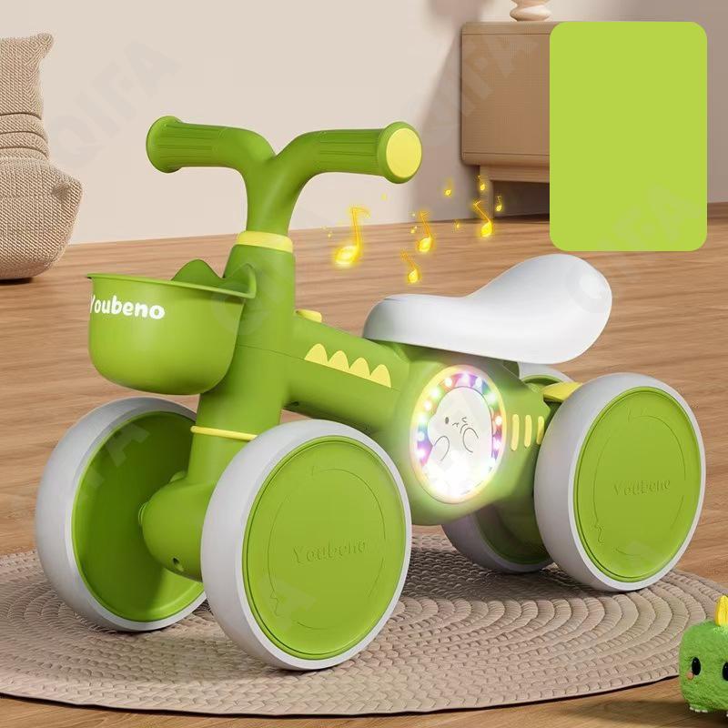 Детский Беговел