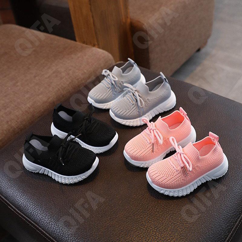 Детские Кроссовки CC4261_A520-A1 Детские Кроссовки CC4261_A520-A1