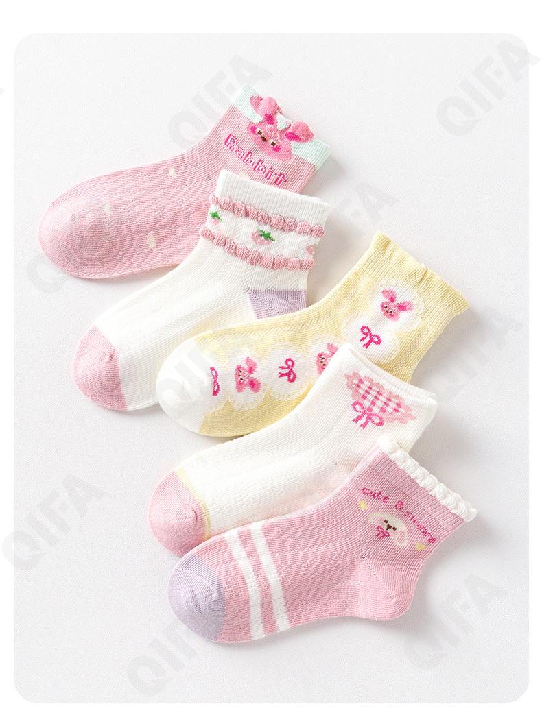 Детские Носки CC1628_ML26-1201-1 Детские Носки CC1628_ML26-1201-1