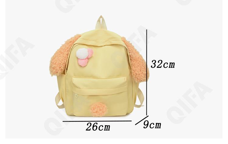 Женский Рюкзак CC423_20209-1