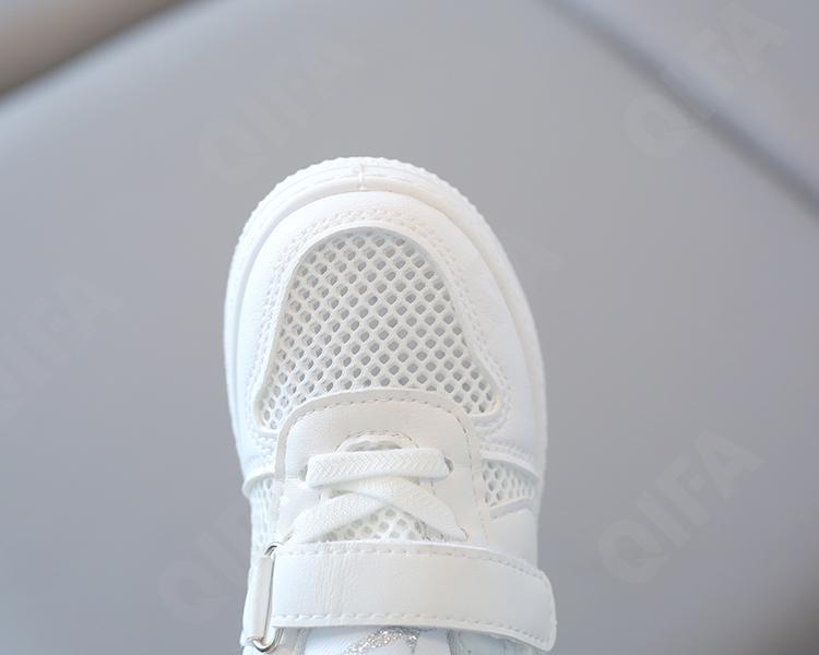 Детские Кроссовки CC3405_G66-C1