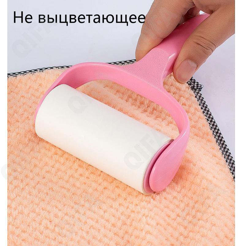 Тряпка CC4365_013-25-4
