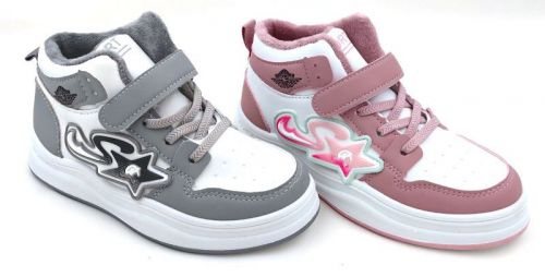 Детская обувь OT_4113G