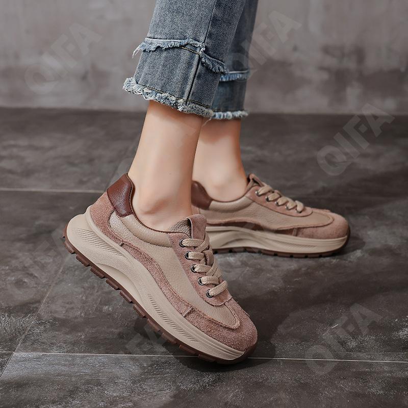 Женские Кроссовки