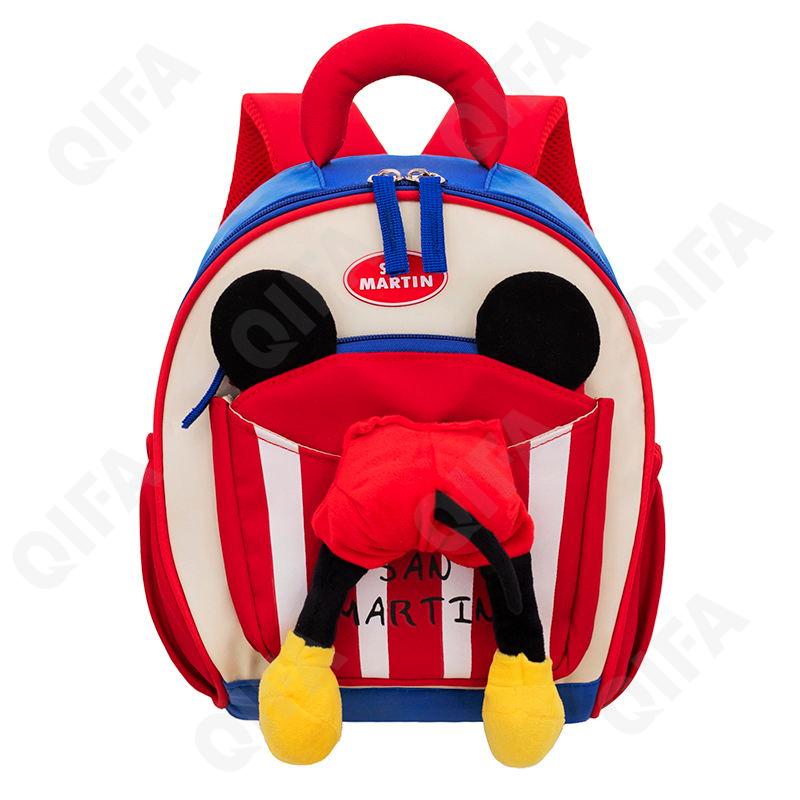 Унисекс Ранец Для детей CC2434_SLA2-3