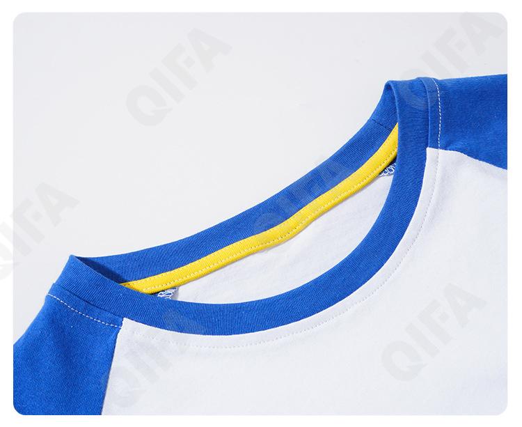 Детская Футболка CC2124_CJPS09_247_2574