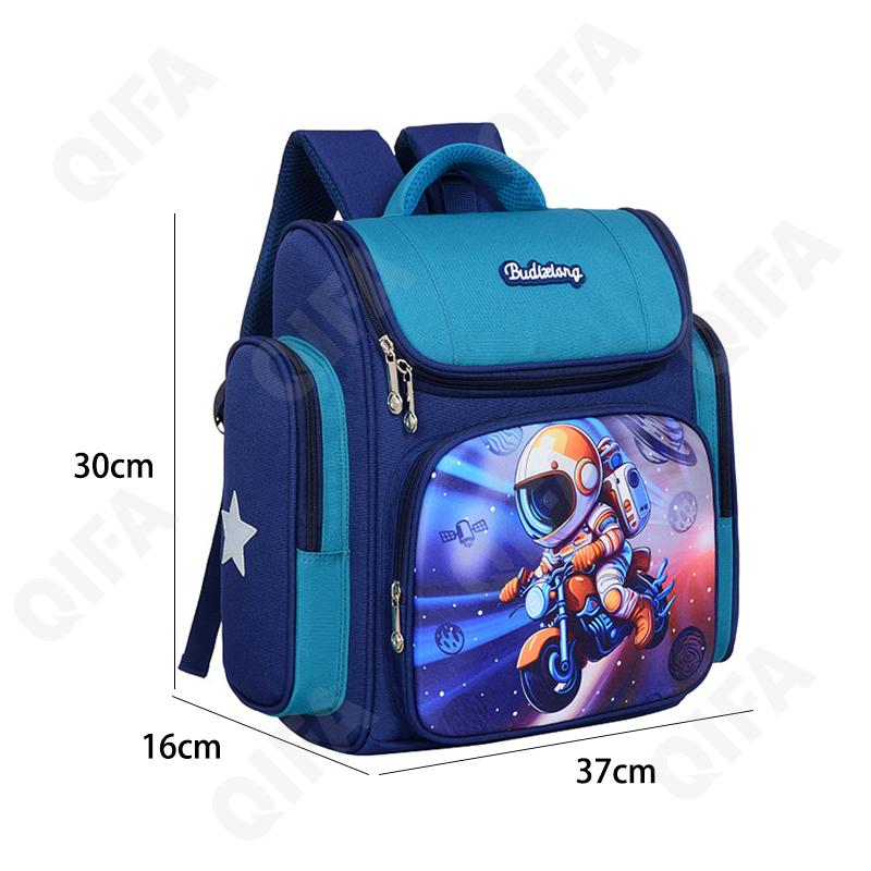 Детский Ранец CC110_LZJ-4978S-3