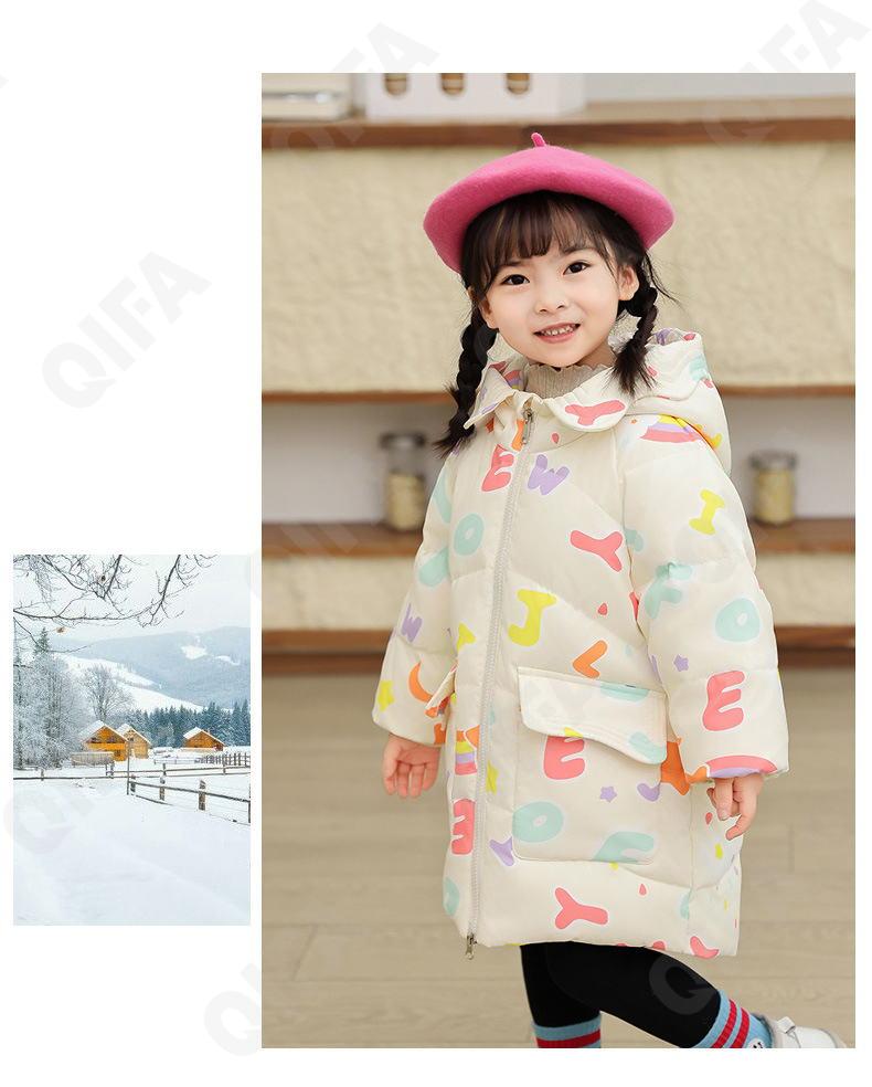 Детский Пуховик CC2361_LB8326_243_2574_33