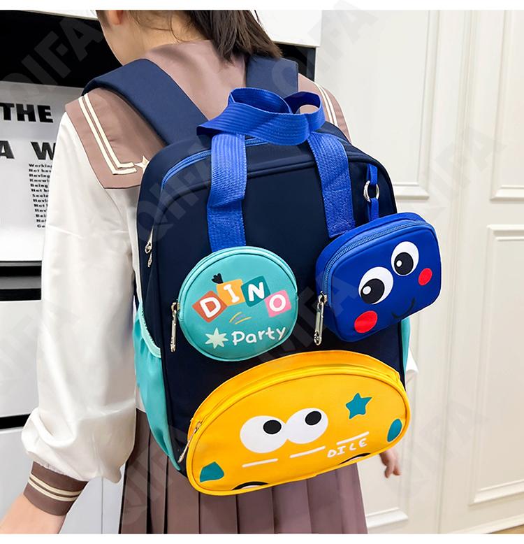 Детский Рюкзак CC423_20256-1