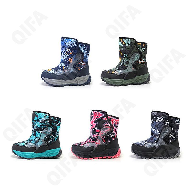 Детские Дутики CC4706_223-A2 Детские Дутики CC4706_223-A2